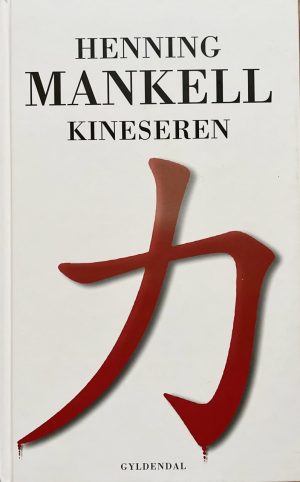 Kineseren af Henning Mankell