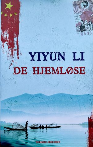 De hjemløse, Yiyun Li, brugt bog